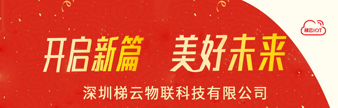 電梯行業(yè)這的六大問題，事關(guān)你的乘梯安全！
