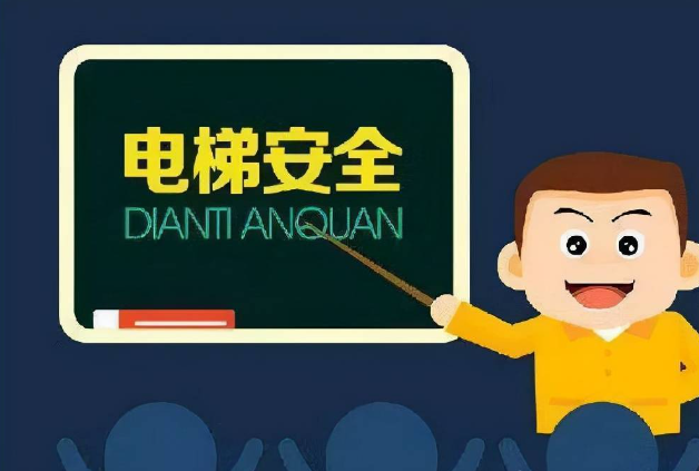 電瓶車阻車系統(tǒng)：介紹、分類及應用