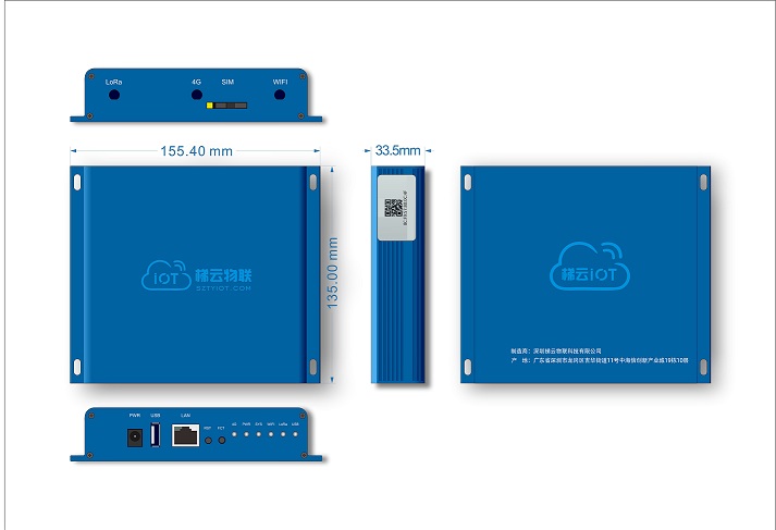 電梯應急處置平臺：守護城市運行與乘客安全的“隱形衛(wèi)士”